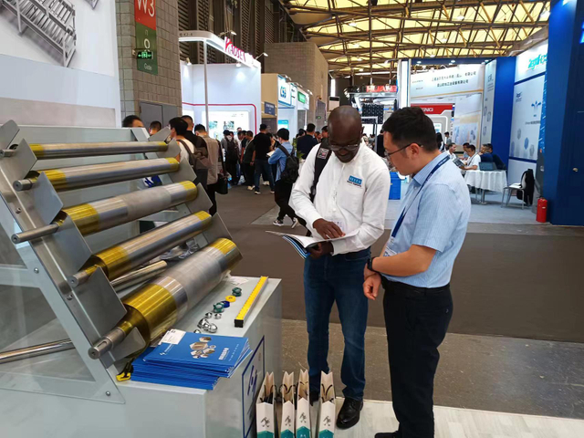 微信图तस्वीरें_20231101145455