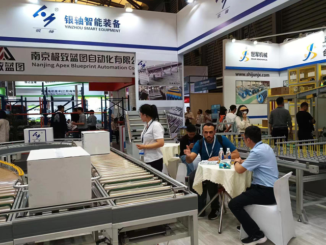 微信图तस्वीरें_20231101145930