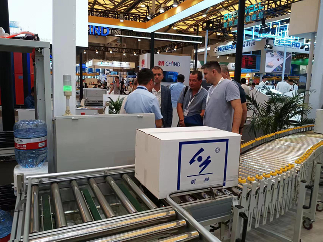 微信图तस्वीरें_20231101145500