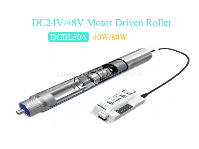 DGBL 50A DC24V/48V कन्वेयर मोटर चालित रोलर 