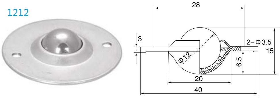 1212 निकला हुआ किनारा फिक्सिंग बॉल ट्रांसफर यूनिट