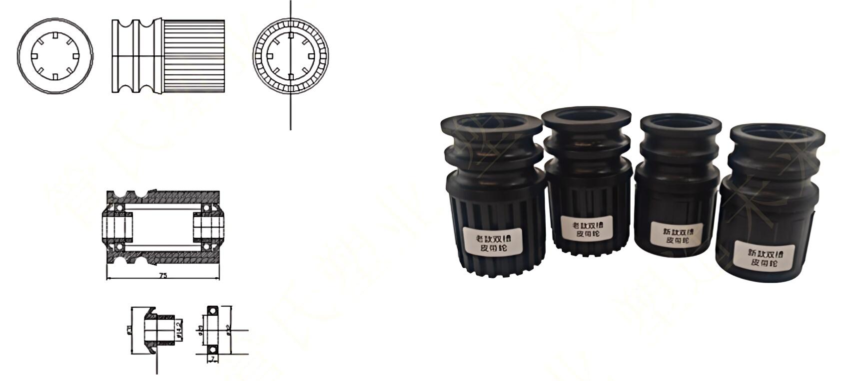 कन्वेयर रोलर डबल ग्रूव्स चरखी