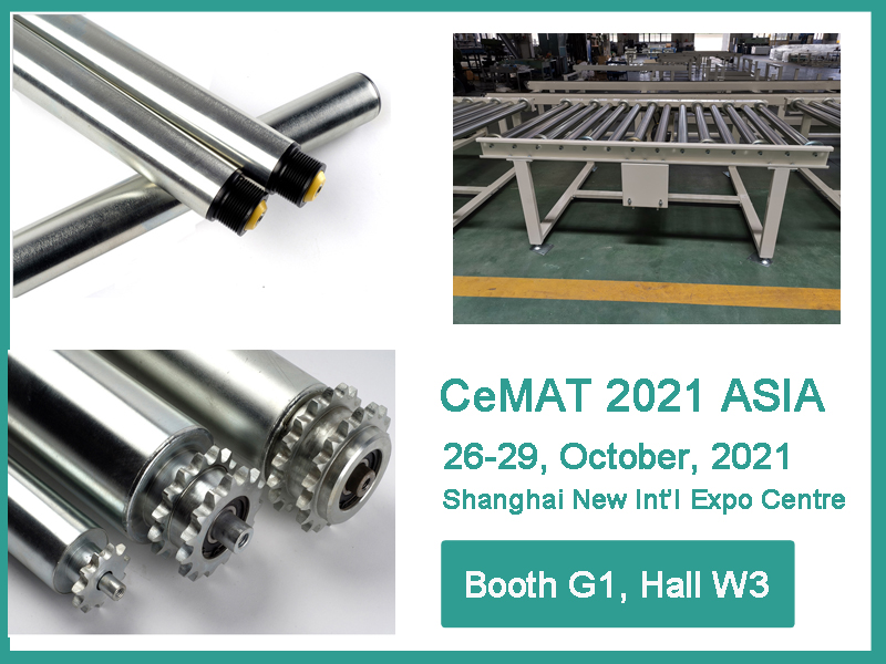 Longwei स्वचालित Cemat एशिया 2021 पर मिलिए के लिए आमंत्रित किया