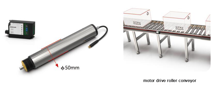 लिंक्ड रोलर कन्वेयर के लिए मोटर रोलर